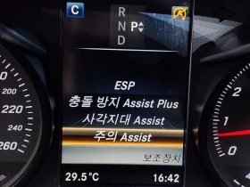 Mercedes-Benz C 200 AMG Line| PANO| CAMERA, снимка 17