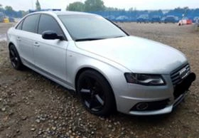 Audi A4 2.0tfsi 2.0tdi 2.7tdi 3.0tdi sline - [1] 