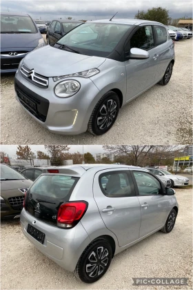 Citroen C1 1.0 АВТОМАТИК / ANDROID WAZE, снимка 5