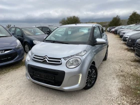     Citroen C1 1.0  / ANDROID CARPLAY WAZE