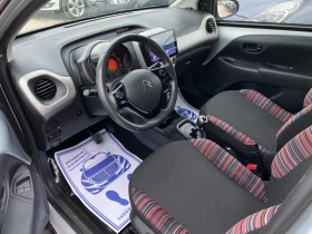 Citroen C1 1.0 АВТОМАТИК / ANDROID WAZE, снимка 8