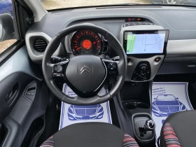 Citroen C1 1.0 АВТОМАТИК / ANDROID WAZE, снимка 11