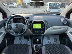 Renault Captur 1.5 DCI AUTOMATIC , снимка 15