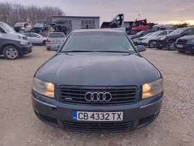 Audi A8 3.7i ГАЗОВ ИНЖЕКЦИОН БАРТЕР ЛИЗИНГ, снимка 2