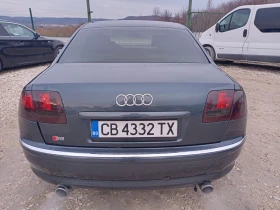 Audi A8 3.7i ГАЗОВ ИНЖЕКЦИОН БАРТЕР ЛИЗИНГ, снимка 6