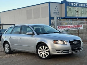 Audi A4 1.9TDI 116к.с ЛИЗИНГ - 6999 лв. - 38235245 | Car24.bg