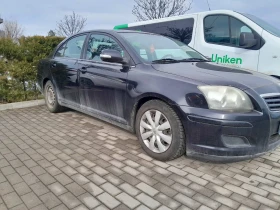 Toyota Avensis | Mobile.bg    2