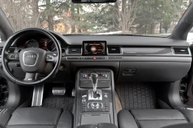 Audi A8 4.2 LPG * S8 Face*  | Mobile.bg    13