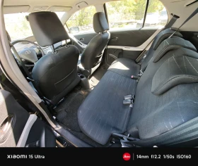 Обява за продажба на Toyota Yaris ~4 500 лв. - изображение 7