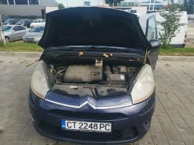 Обява за продажба на Citroen C4 Picasso Exclusive ~4 500 лв. - изображение 1