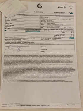 Citroen C4 1.4 бензин/газ, снимка 17