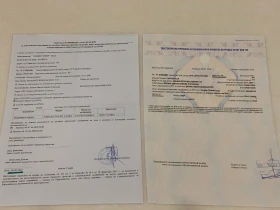 Citroen C4 1.4 бензин/газ, снимка 16