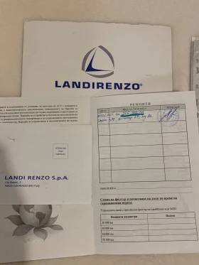 Citroen C4 1.4 бензин/газ, снимка 14