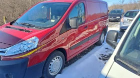 Citroen Jumpy 2.0 125 - 6400 € / 12517.31 лв. - 48805648 2