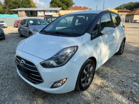 Hyundai Ix20 1.4CRDI 163000km!
