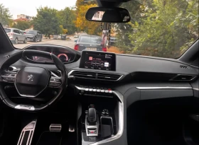 Peugeot 5008 Бензин Евро 6 165hp | Auto.bg — изображение 10