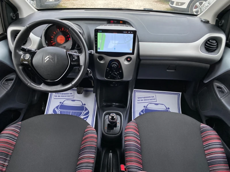 Citroen C1 1.0 АВТОМАТИК / ANDROID WAZE, снимка 10 - Автомобили и джипове - 47905262