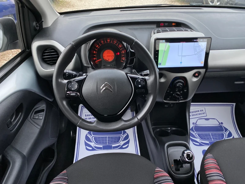 Citroen C1 1.0 АВТОМАТИК / ANDROID WAZE, снимка 11 - Автомобили и джипове - 47905262