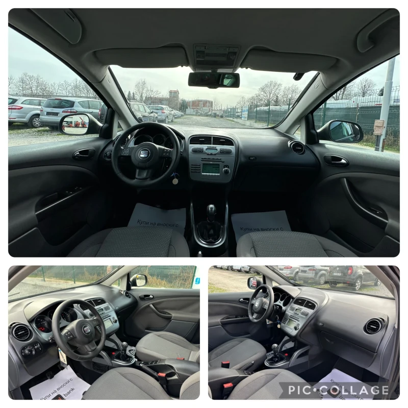 Seat Altea Altea XL - 1.9tdi 105кс. Климатроник!!!, снимка 9 - Автомобили и джипове - 49468174