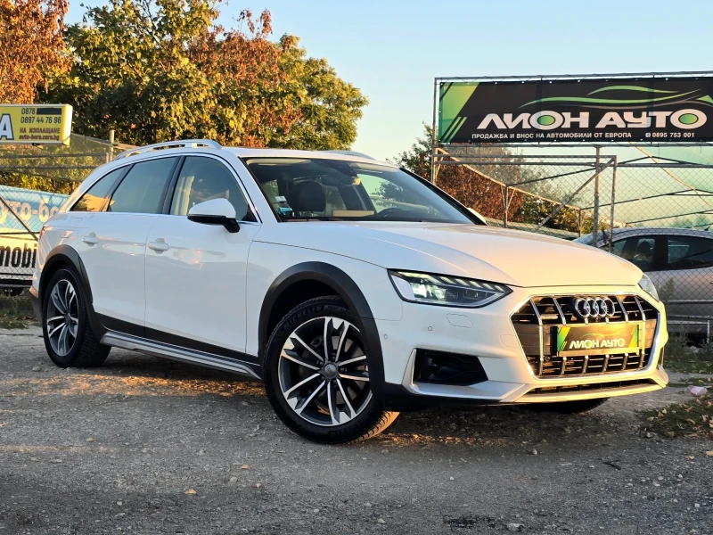 Audi A4 Allroad 40 TDI/190к.с* MATRIX* DIGITAL Cockpit* FULL MAX