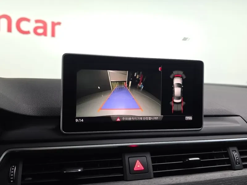 Audi A4 2.0 TDI, снимка 15 - Автомобили и джипове - 54144177