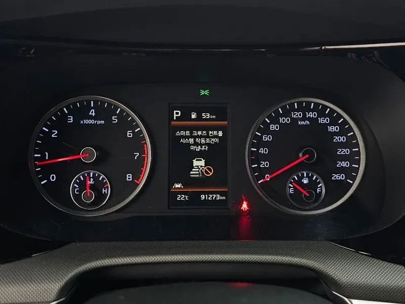 Kia K5  2.0 Prestige, снимка 16 - Автомобили и джипове - 56382658