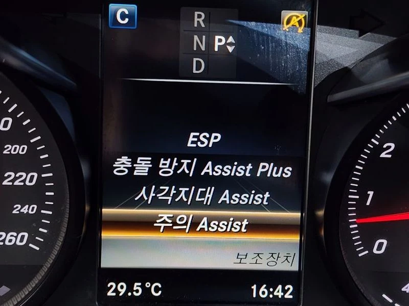 Mercedes-Benz C 200 AMG Line| PANO| CAMERA | Mobile.bg � ����������� 17