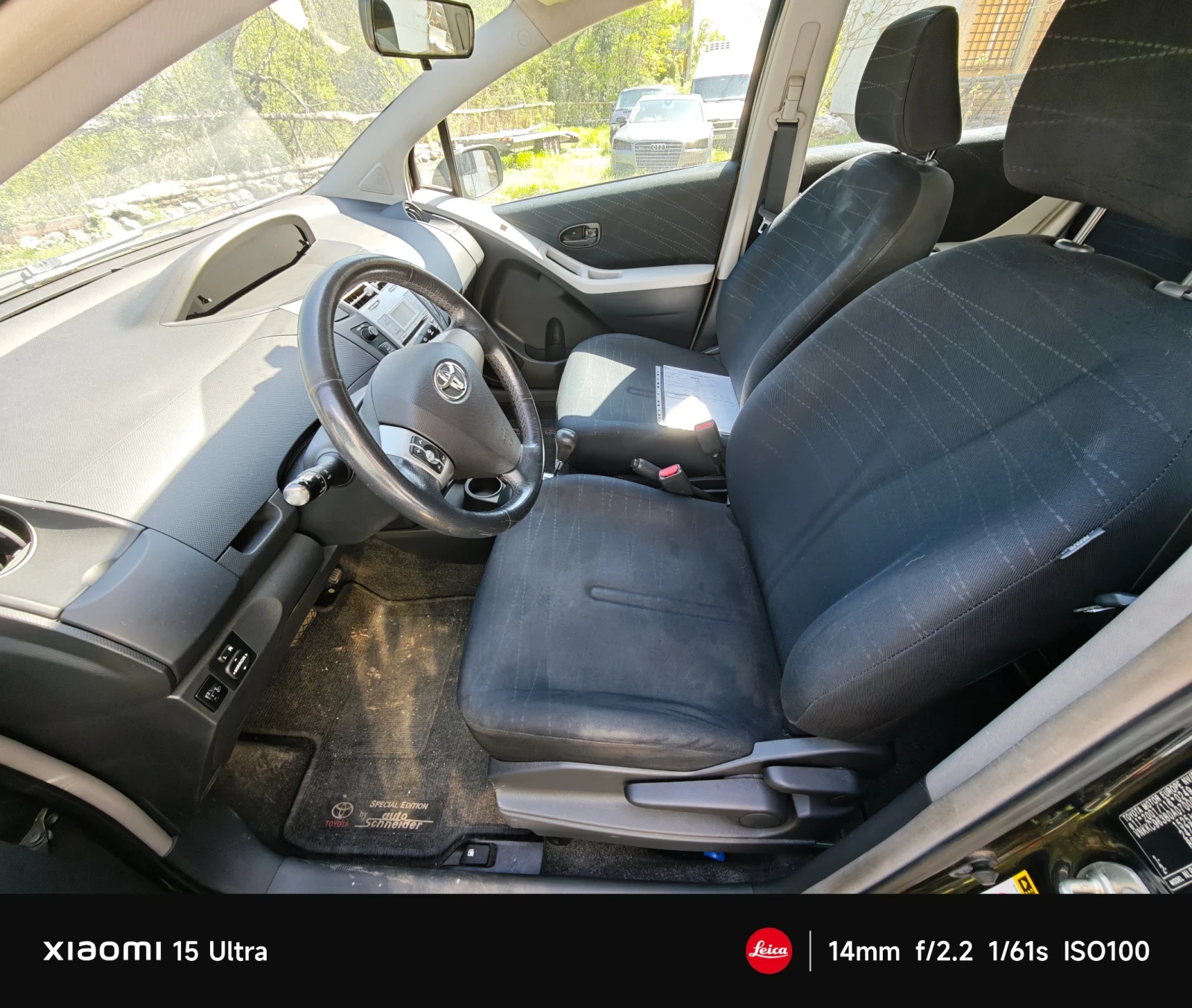 Toyota Yaris  - изображение 9