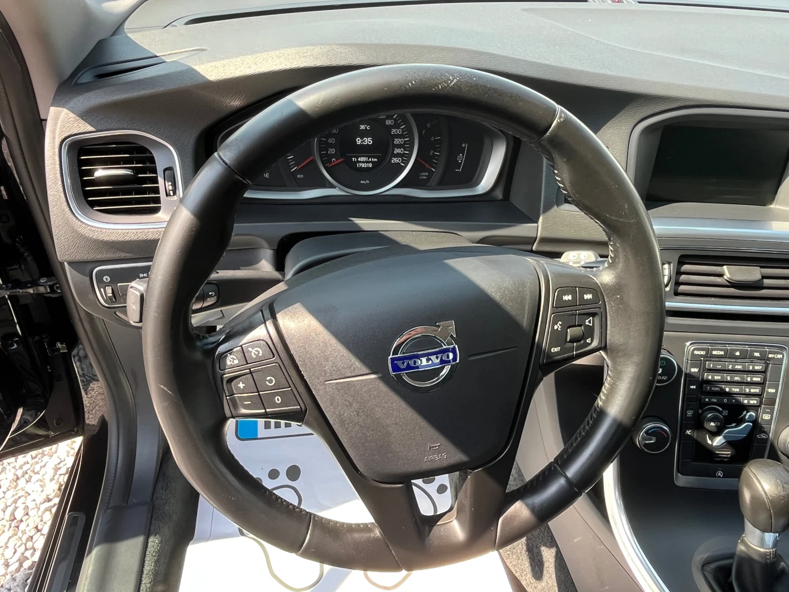 Volvo V60 2.0D3-136k.c. Facelift /179000km./ | Mobile.bg — изображение 11