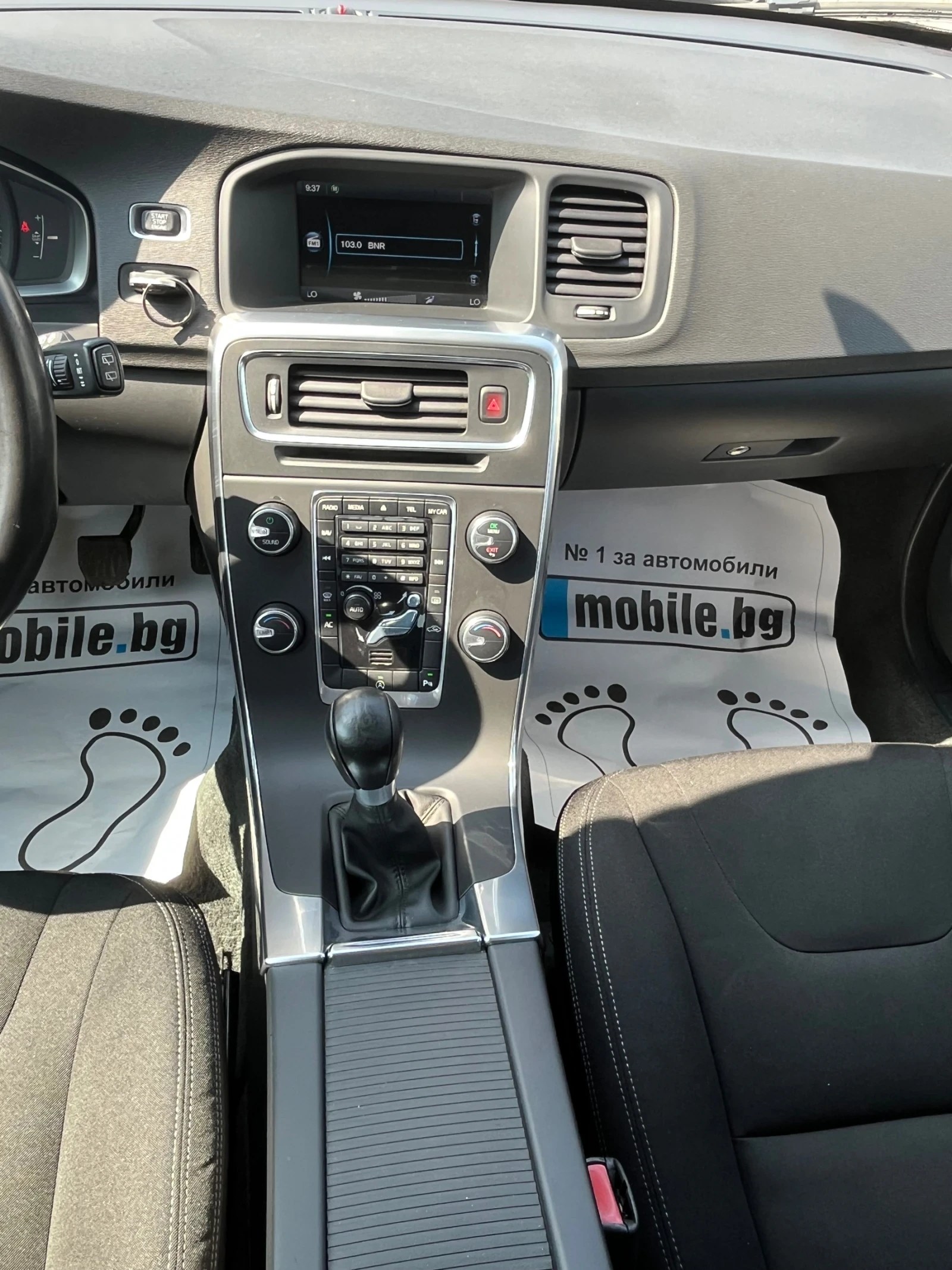 Volvo V60 2.0D3-136k.c. Facelift /179000km./ | Mobile.bg — изображение 13