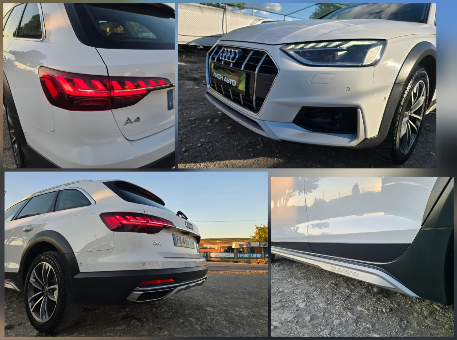 Audi A4 Allroad 40 TDI 190к.с Всички екстри! - изображение 8