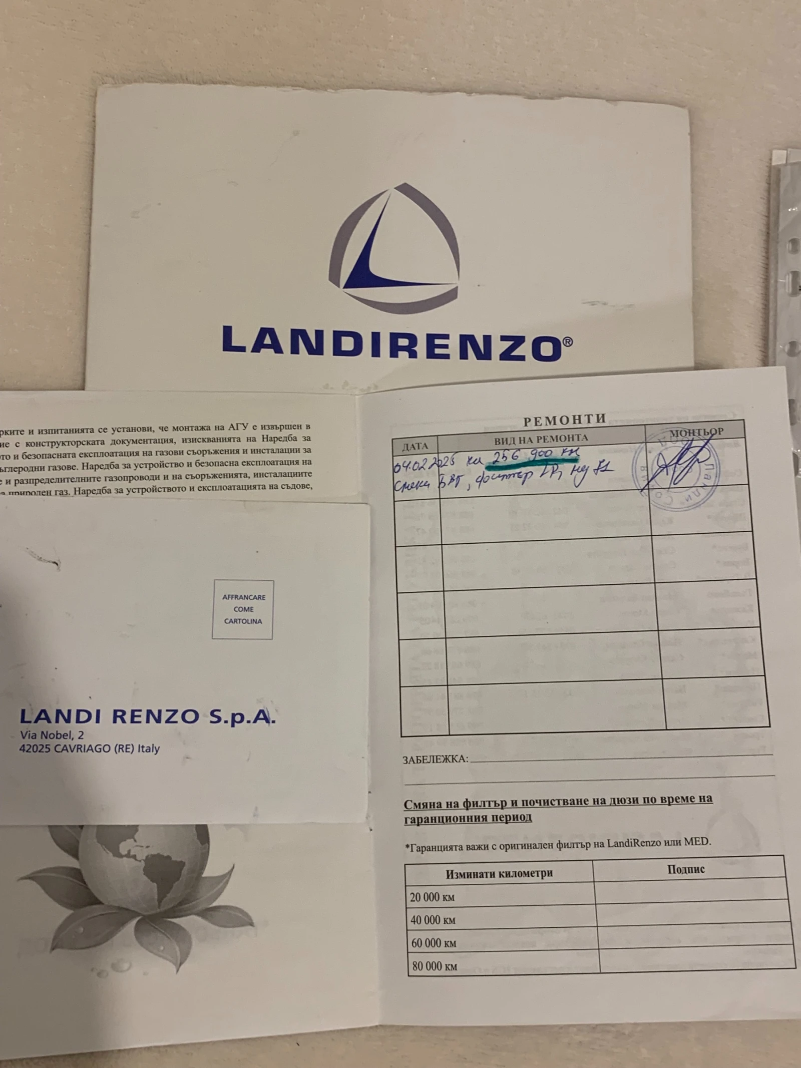 Citroen C4 1.4 ������/��� | Mobile.bg � ����������� 14