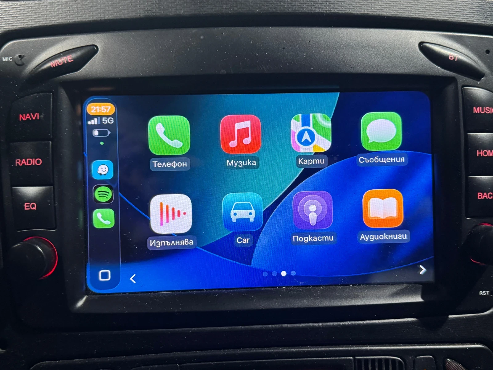 Mercedes-Benz CLK 500 DISTRONIC, снимка 6 - Автомобили и джипове - 53528261