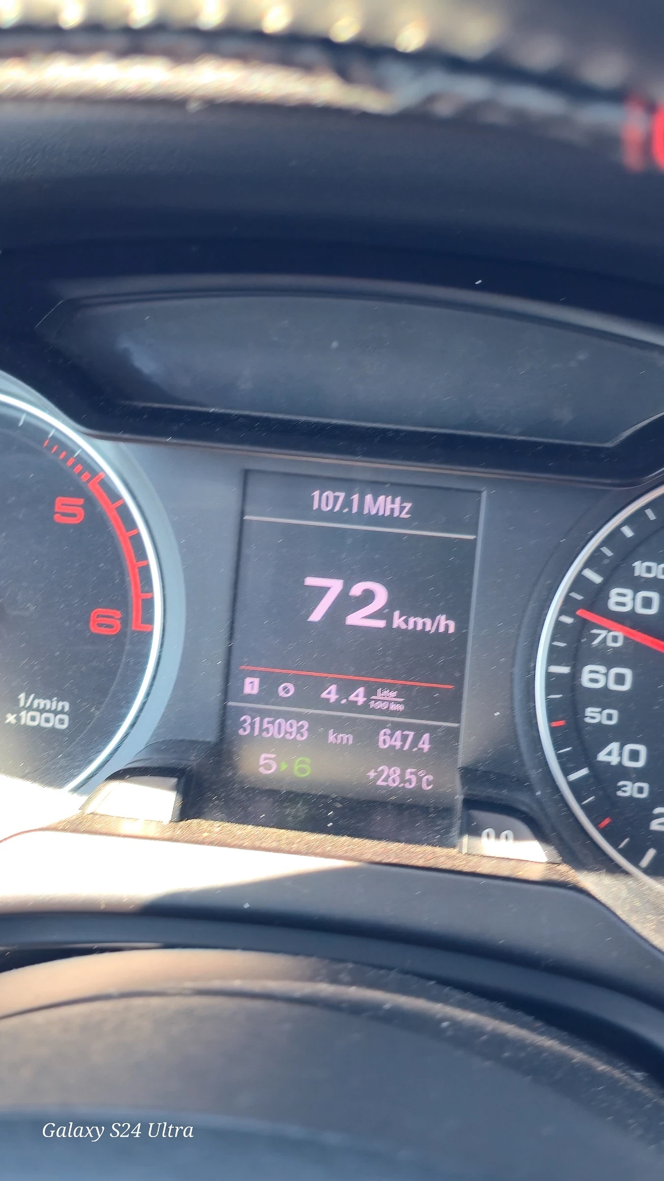 Audi A4 B8 Avant, снимка 6 - Автомобили и джипове - 54551917