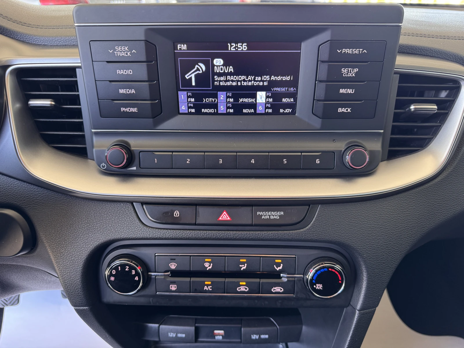 Kia Ceed LX/1.6CRDi/116k.c./6MT, снимка 13 - Автомобили и джипове - 54712567