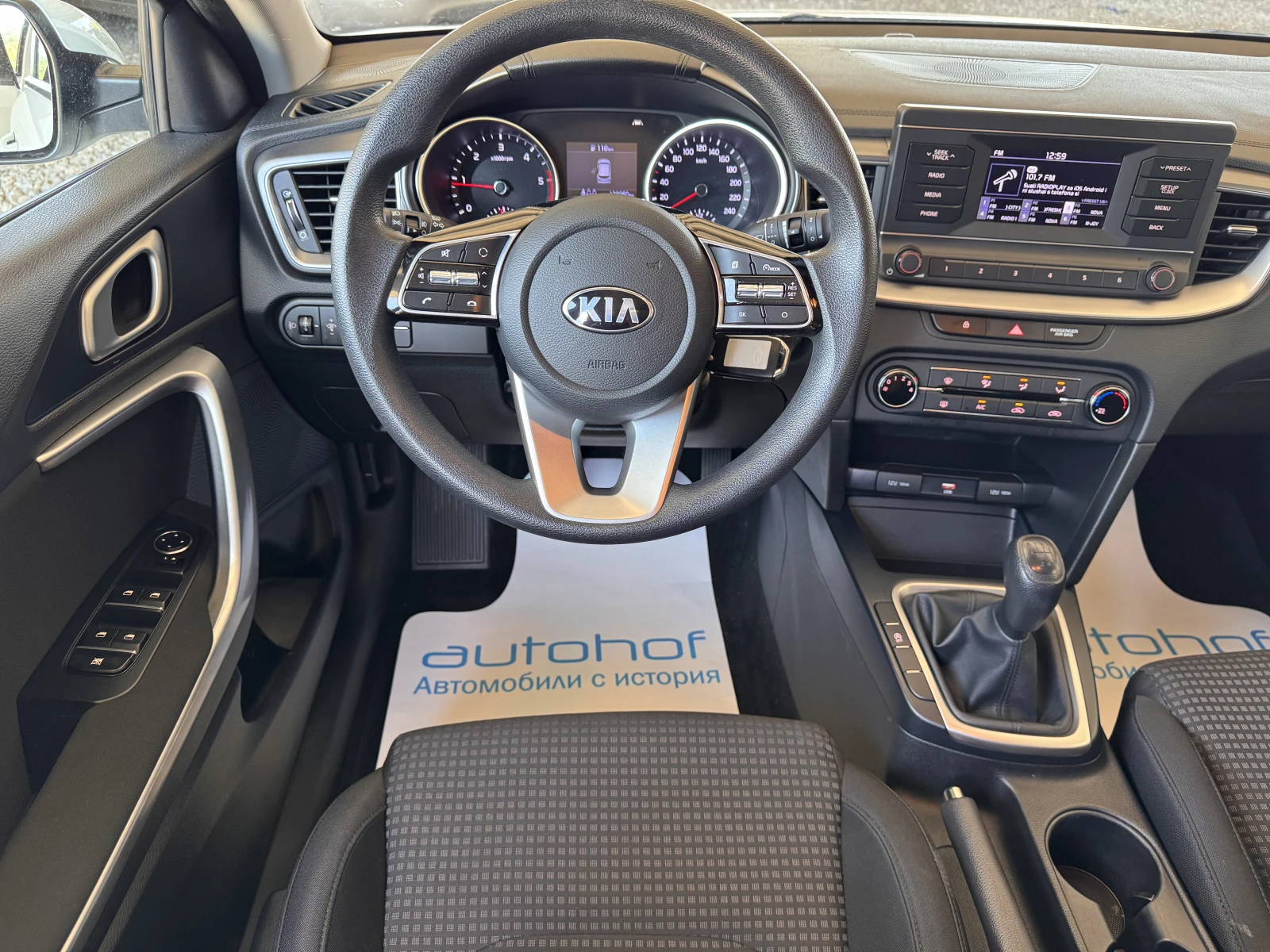 Kia Ceed LX/1.6CRDi/116k.c./6MT, снимка 11 - Автомобили и джипове - 54712567