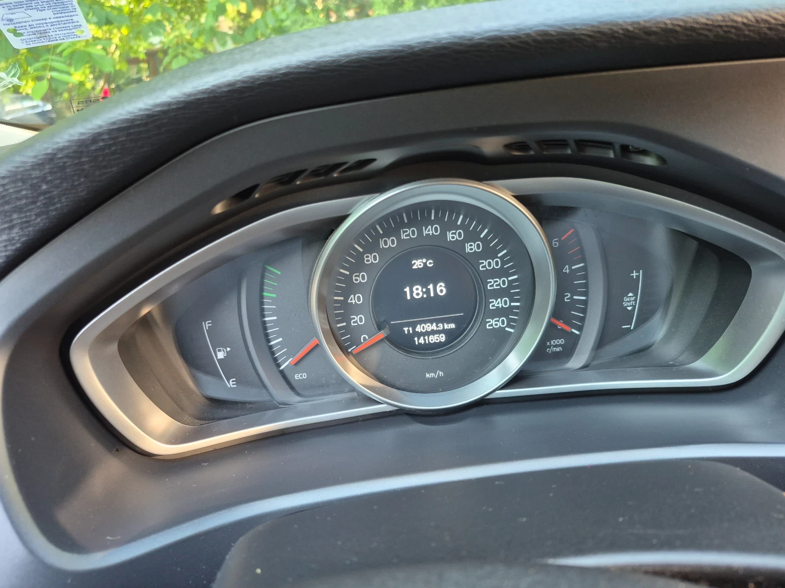 Volvo V40 | Mobile.bg � ����������� 5