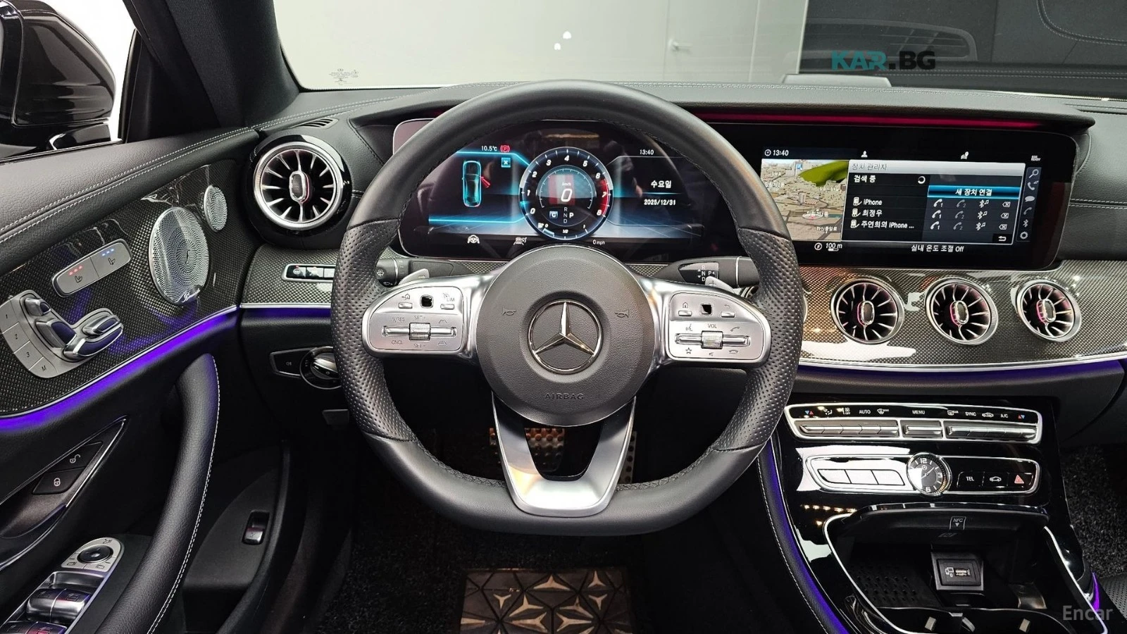 Mercedes-Benz E 450 4MATIC* ПОДГРЕВ* ОБДУХВ* BURMASTER* PANO* 360* HUD, снимка 13 - Автомобили и джипове - 54812271