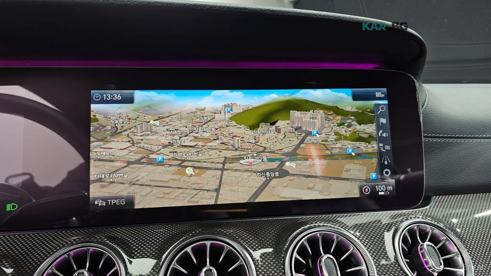 Mercedes-Benz E 450 4MATIC* ПОДГРЕВ* ОБДУХВ* BURMASTER* PANO* 360* HUD, снимка 14 - Автомобили и джипове - 54812271