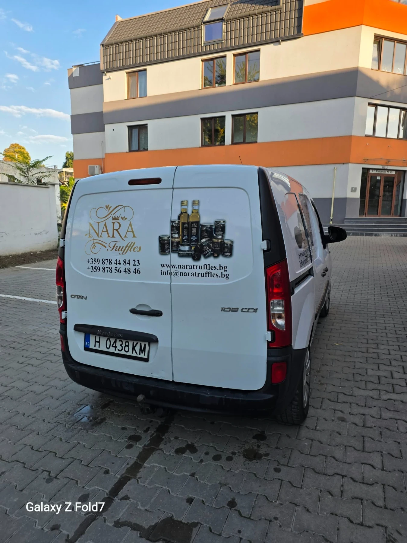 Mercedes-Benz Citan, снимка 3 - Автомобили и джипове - 56504686