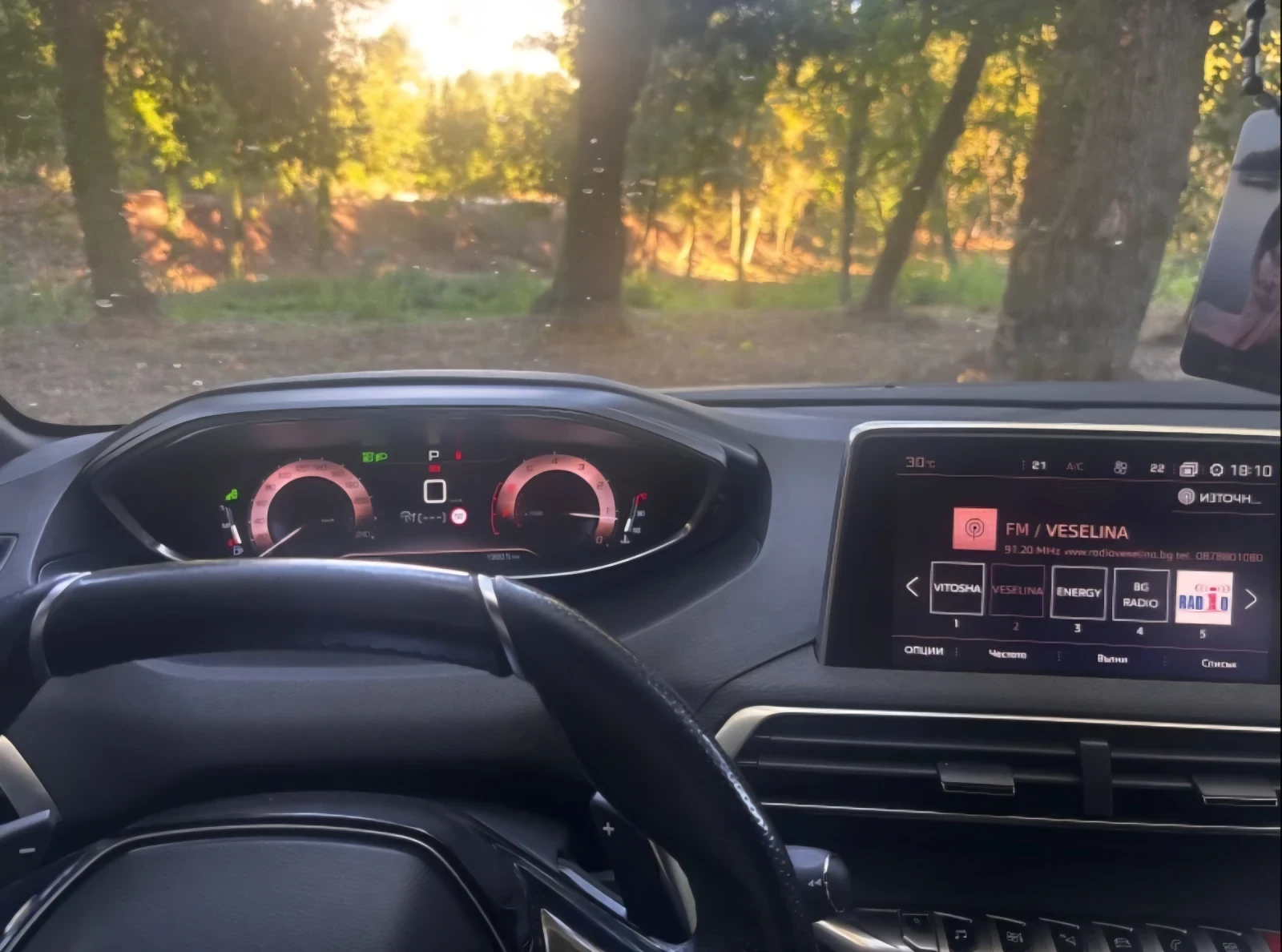 Peugeot 5008 Бензин Евро 6 165hp, снимка 4 - Автомобили и джипове - 56648404