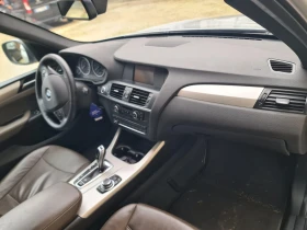 BMW X3 3.0/258 * X-Drive * 182х.км. * Италия , снимка 10