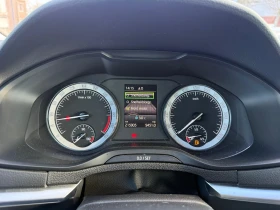 Skoda Karoq, снимка 8