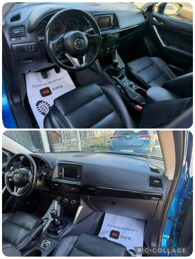 Mazda CX-5 2.0i 4x4 SKYACTIV , снимка 12
