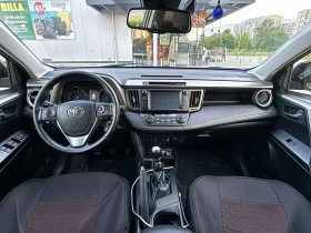 Toyota Rav4 2.0 i, снимка 9