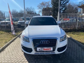 Audi Q5 2.0TDi/S-line/PANORAMA/КОЖА, снимка 2