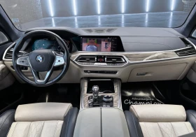 Обява за продажба на BMW X7 M-Sport  ~ 119 000 лв. - изображение 9