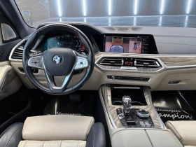 Обява за продажба на BMW X7 M-Sport  ~ 119 000 лв. - изображение 10