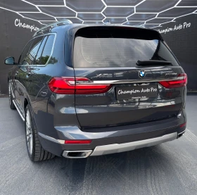 Обява за продажба на BMW X7 M-Sport  ~ 119 000 лв. - изображение 3