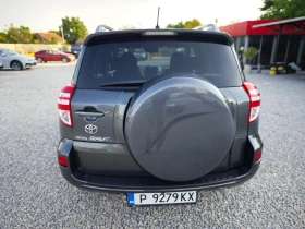 Toyota Rav4   / //  | Mobile.bg    8